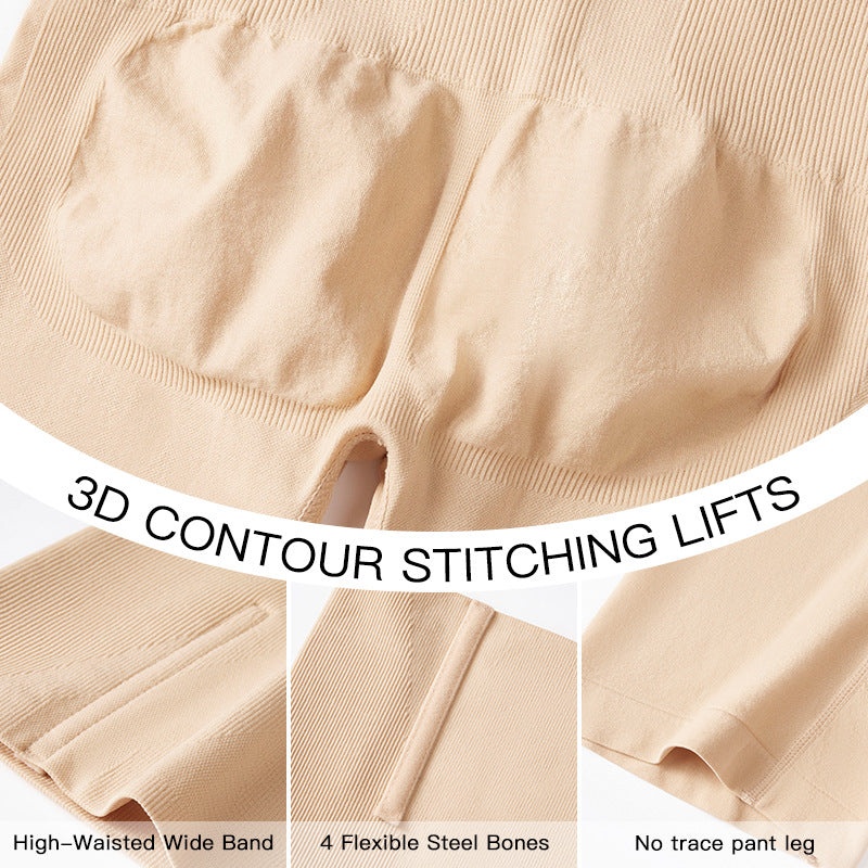 HourGlass Tummy Control Shaper Short