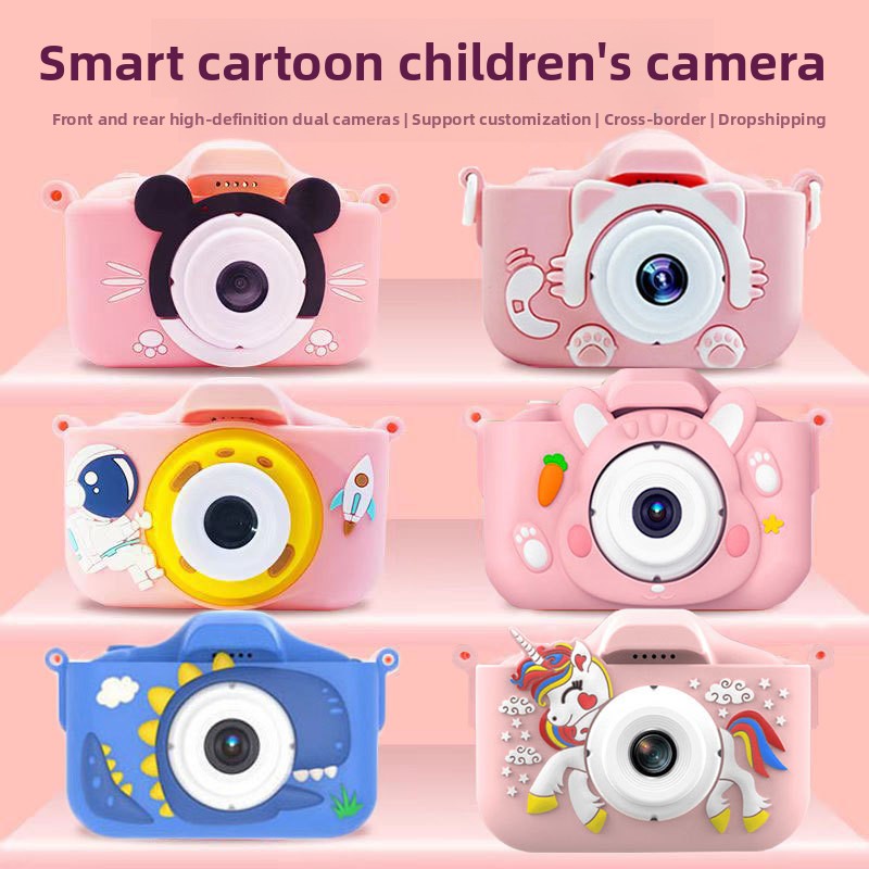 Kids digital camera