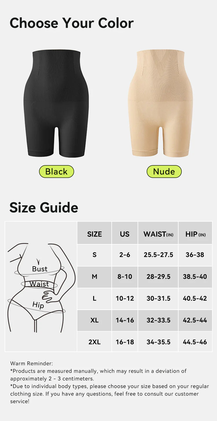 HourGlass Tummy Control Shaper Short