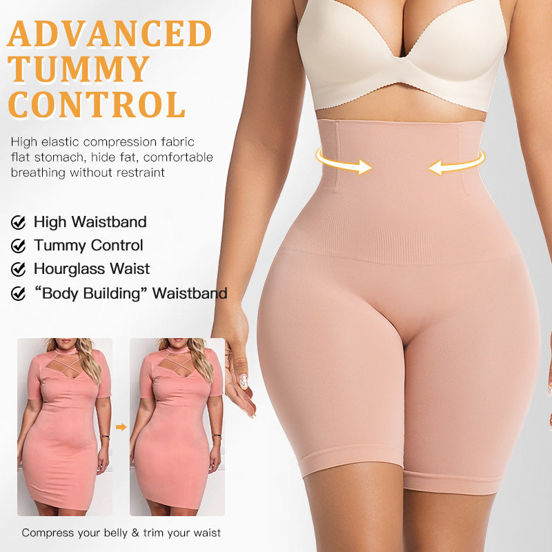 HourGlass Tummy Control Shaper Short