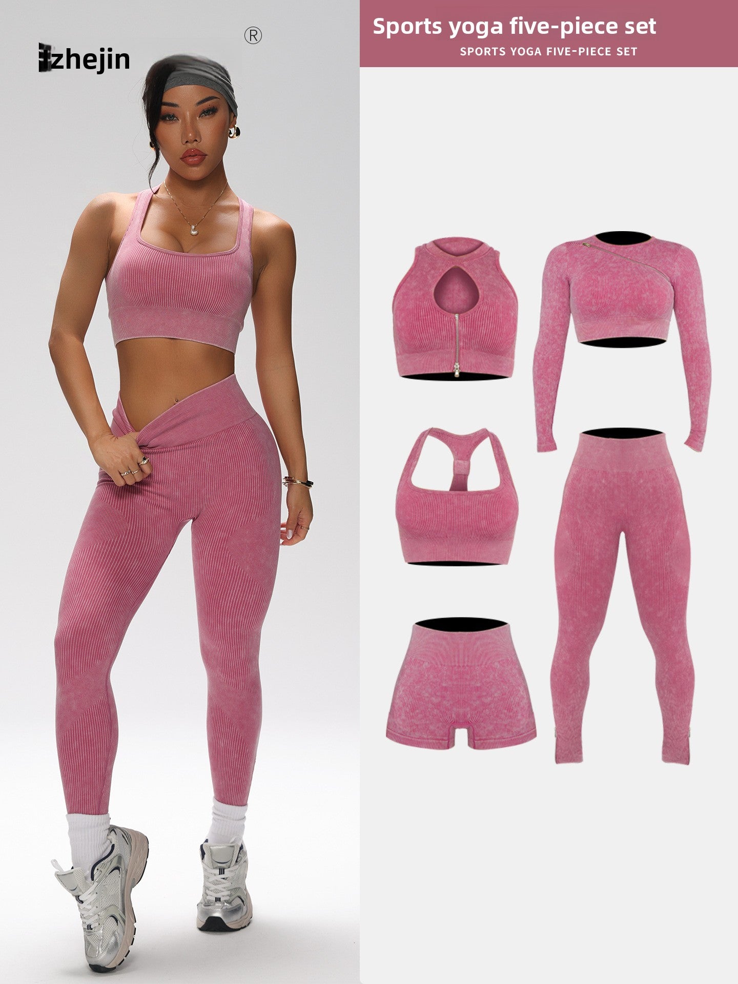 Yoga Clothing Set