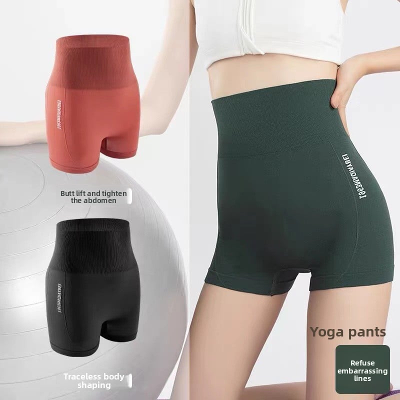 High-waisted body-tightening yoga pants