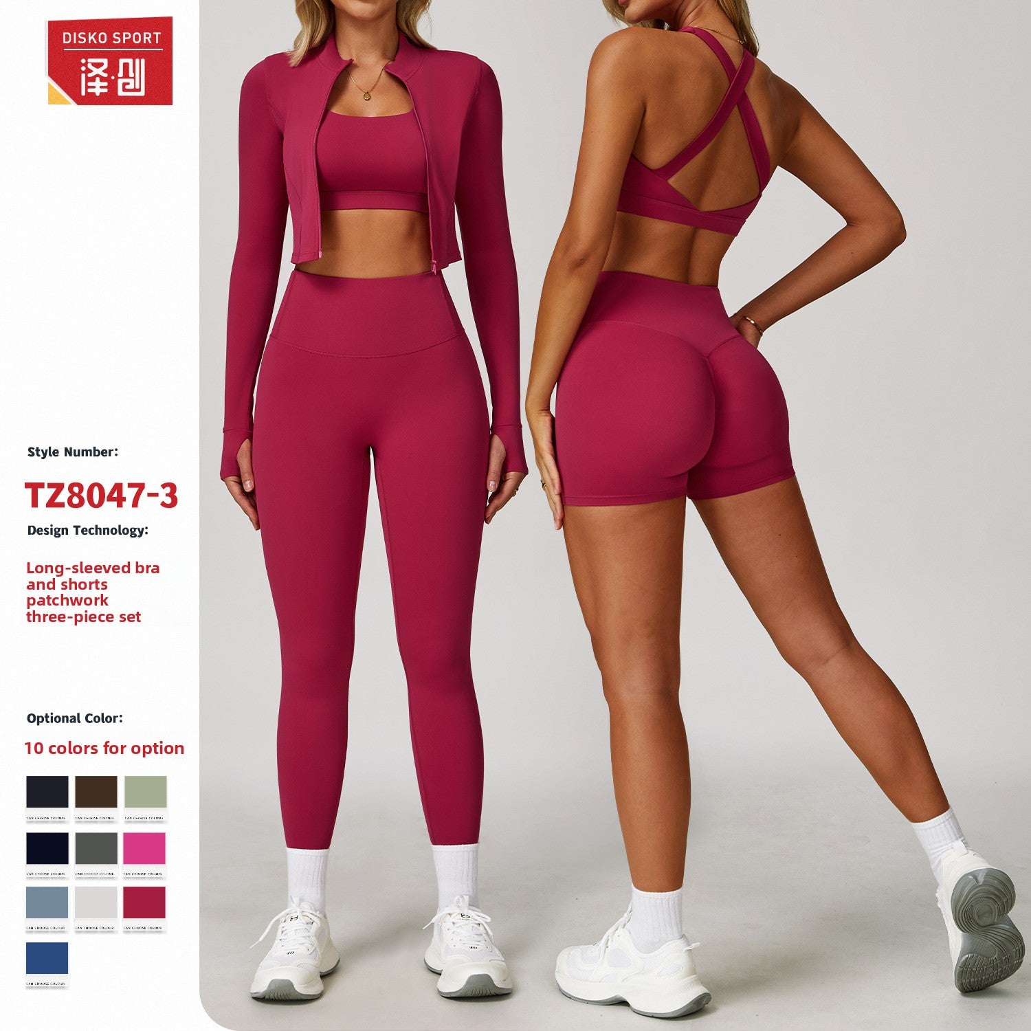 Yoga sportswear set