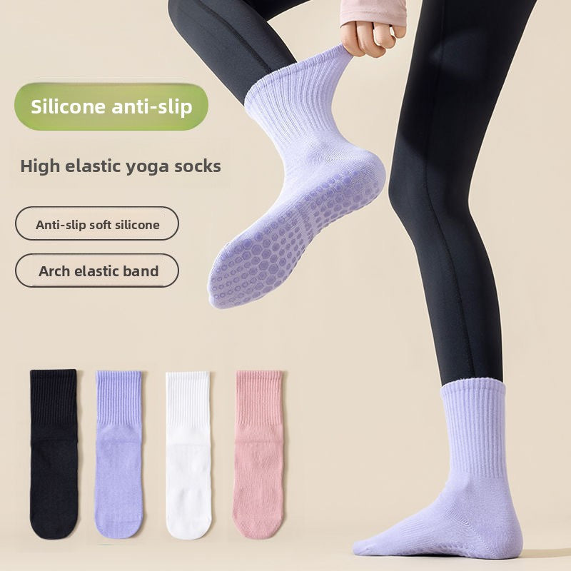Solid-color yoga socks